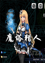魔塔猎人(Tower Hunter:Erzas Trial)Steam破解版