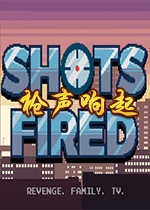 枪声响起(Shots Fired)Steam破解版