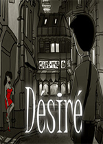欲望(Désiré)破解版