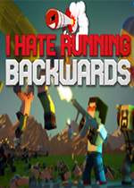 我讨厌向后跑迅雷版steam破解版