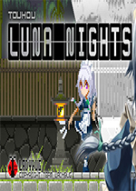 Touhou Luna NightsSteam中文版