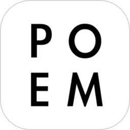 每天读点诗歌app(POEM)