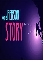 一个人故事(One Person Story)Steam版