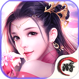 飘渺神域手游版