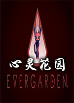 心灵花园(Evergarden)Steam版
