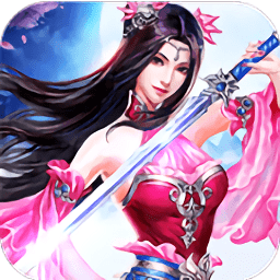 新真江湖正版游戏(真江湖满v版)