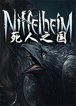 死人之国(Niffelheim)PC版
