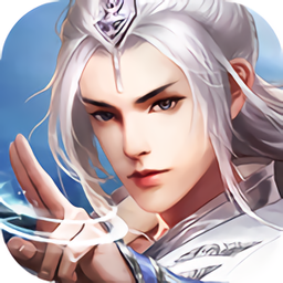 剑缘苍穹手游