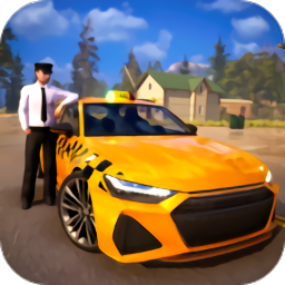 出租车模拟器2020国际服