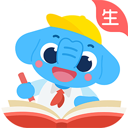 作业盒子学生版app(改名小盒学生)