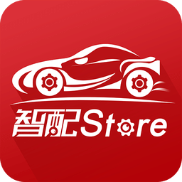 智配storeapp