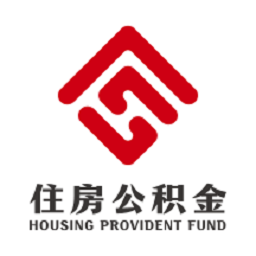 吕梁住房公积金app