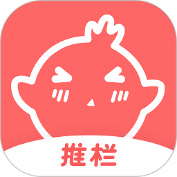 剑网三推栏app