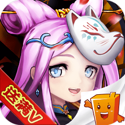 放开吧三国2手游