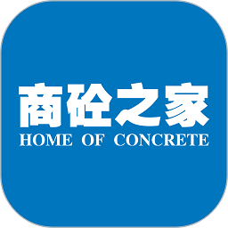 商砼之家