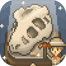 我的化石博物馆本