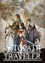 歧路旅人steam版(OCTOPATH TRAVELE)