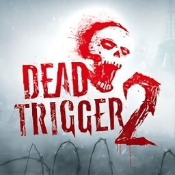 dead trigger2死亡扳机2