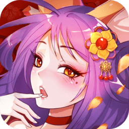 小小三国志h5满v版