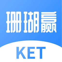 剑桥ketpet珊瑚赢英语