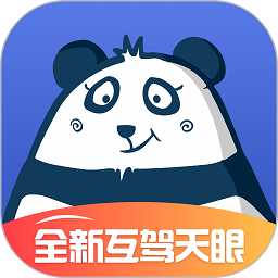 熊猫车服app