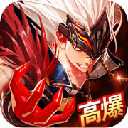 鬼语迷城高爆版