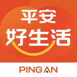 中国平安保险app(平安好生活)