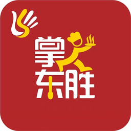 掌上东胜app