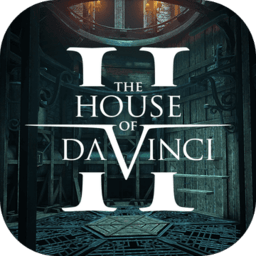 达芬奇密室2汉化免费版(the house of da vinci 2)