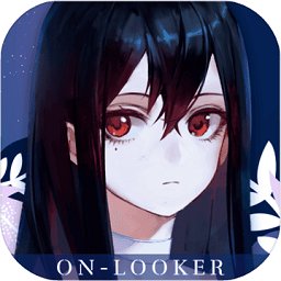 他人世界末移植版