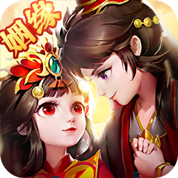 西游女儿国手游安卓版