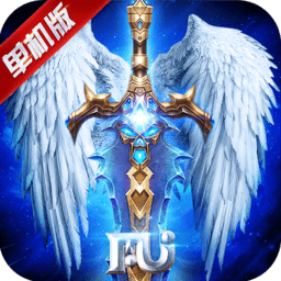 大天使单机版精灵盛典手游
