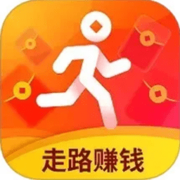 天天运动(天天走路赚钱)