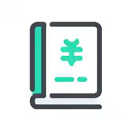 坚果记账软件(更名极速记账)