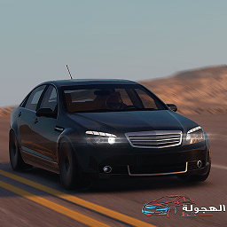 朝圣线汽车模拟器