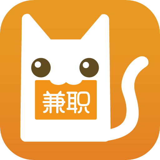 兼职猫app求职版