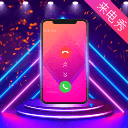 5g手机铃声大全软件