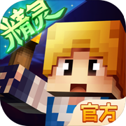 奶块充值折扣平台