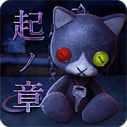 咒巢起源之章汉化版(THE JUSOU)