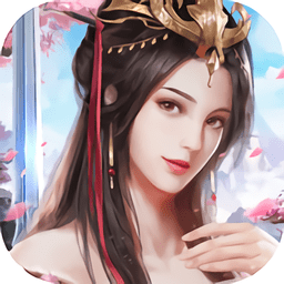 斩妖纪剑舞乾坤(定制版)手游