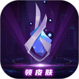 福利营地(改名为v10玩家)