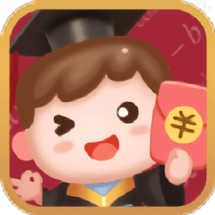 算数小游戏红包版