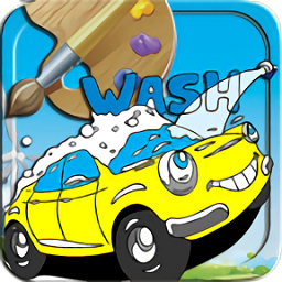 儿童汽车涂色游戏