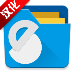 solid explorer文件管理器apk