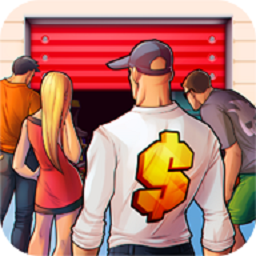 仓库拍卖大作战中文版(竞价大战)