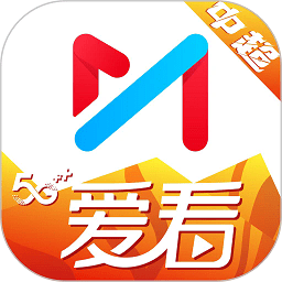 咪咕视频爱看版app