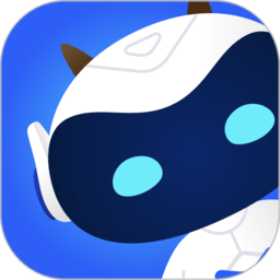 大易货主运输平台