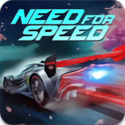 极品飞车无限狂飙手游