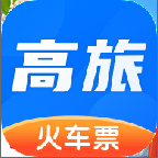 高旅纵横app