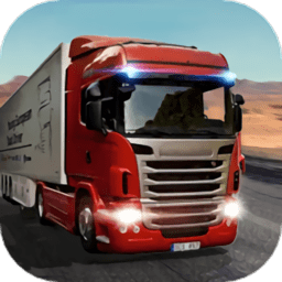 卡车模拟驾驶